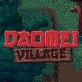 Daomei Village