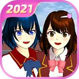 樱花校园模拟器2021正版游戏